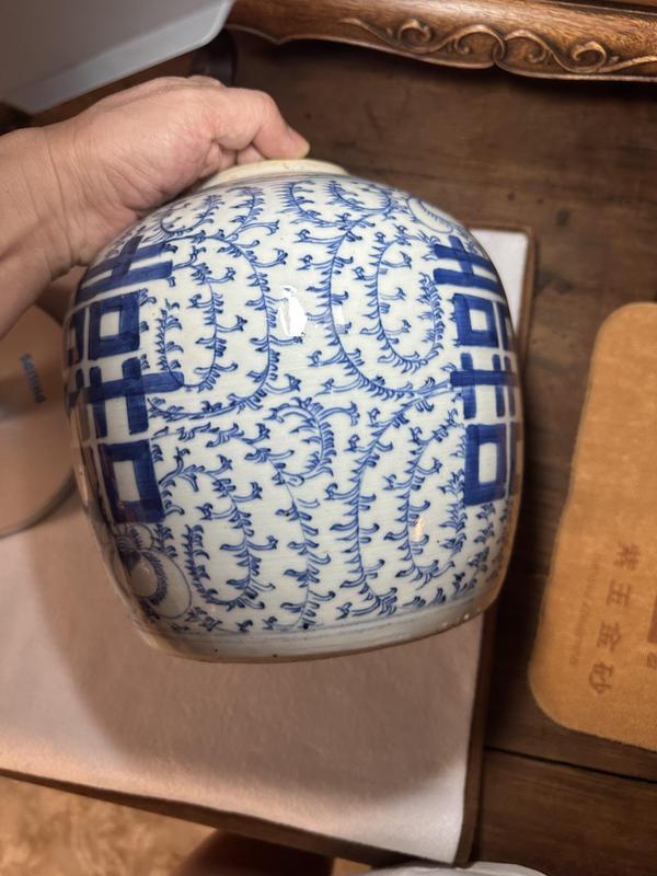 古玩陶瓷清中期青花喜字罐拍賣,當前價格2500元