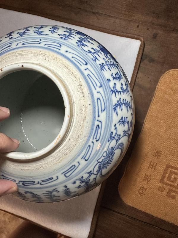 古玩陶瓷清中期青花喜字罐拍賣,當前價格2500元