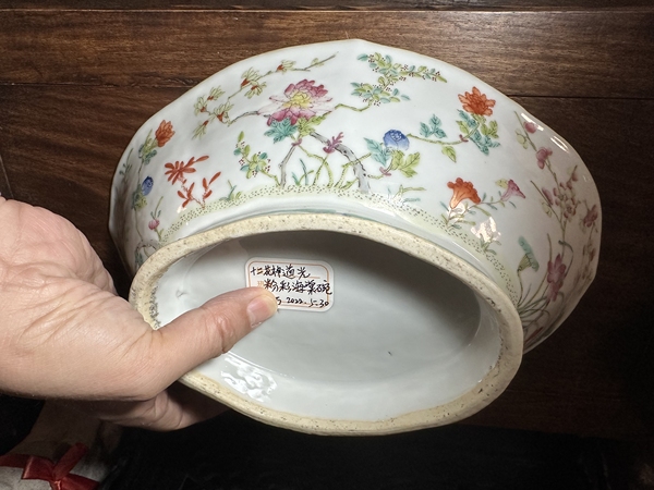 古玩陶瓷道光粉彩十二花神荷葉貢盤拍賣,當前價格12500元