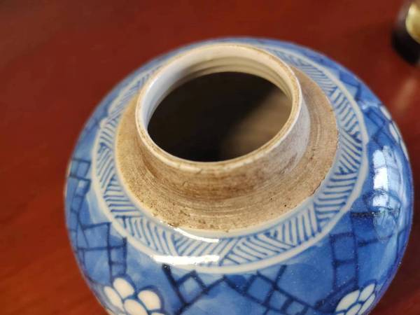 古玩陶瓷康熙青花冰梅留白罐拍賣,當前價格12000元
