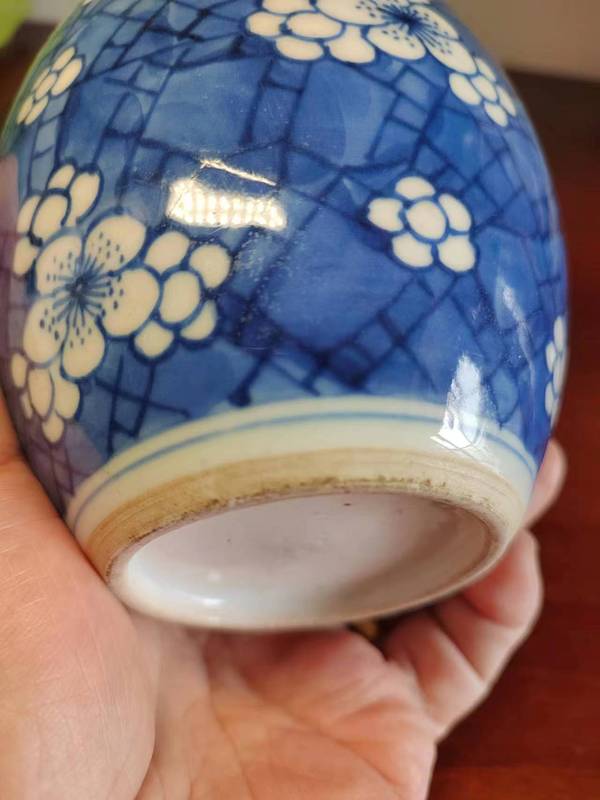 古玩陶瓷康熙青花冰梅留白罐拍賣,當前價格12000元