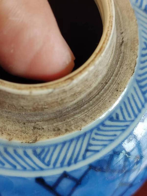 古玩陶瓷康熙青花冰梅留白罐拍賣,當前價格12000元