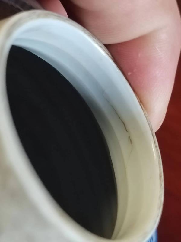 古玩陶瓷康熙青花冰梅留白罐拍賣,當前價格12000元