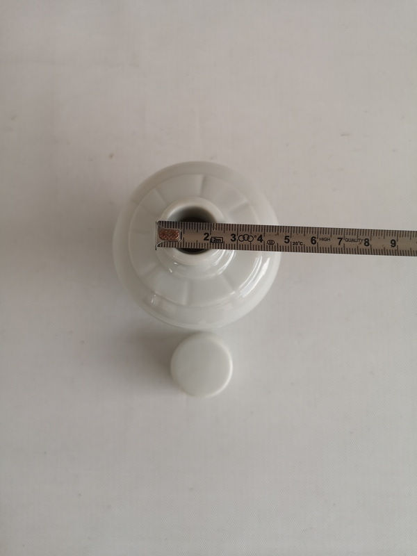 古玩陶瓷白釉梅瓶拍賣,當前價格168元