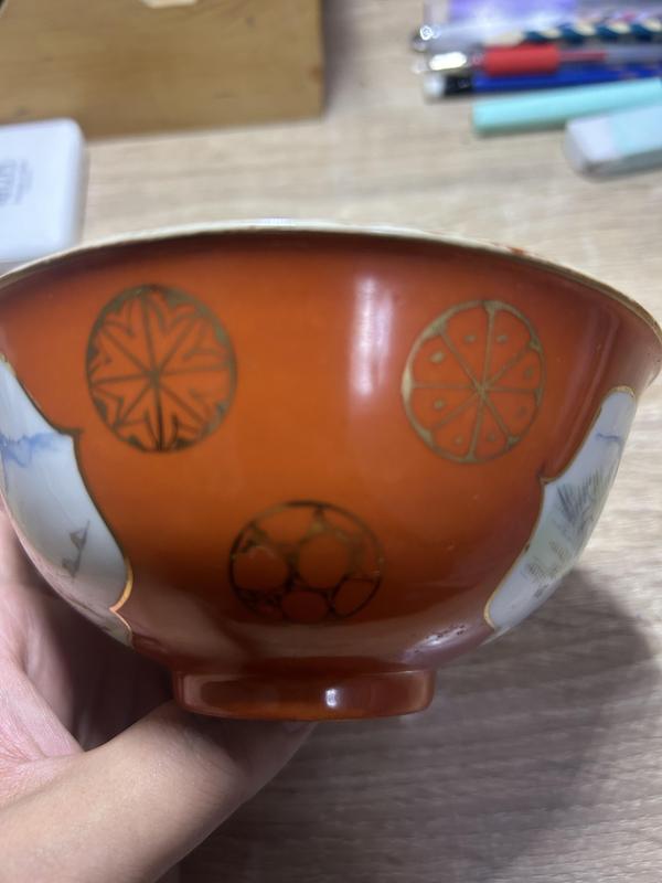 古玩陶瓷民國?**紅釉開窗粉彩碗拍賣,當(dāng)前價(jià)格1199元