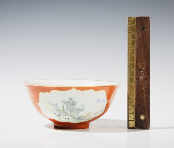 古玩陶瓷民國?**紅釉開窗粉彩碗拍賣,當(dāng)前價(jià)格1199元