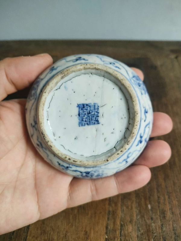 古玩陶瓷清康熙年制款青花纏枝花卉紋八卦型筆添拍賣,當(dāng)前價(jià)格980元