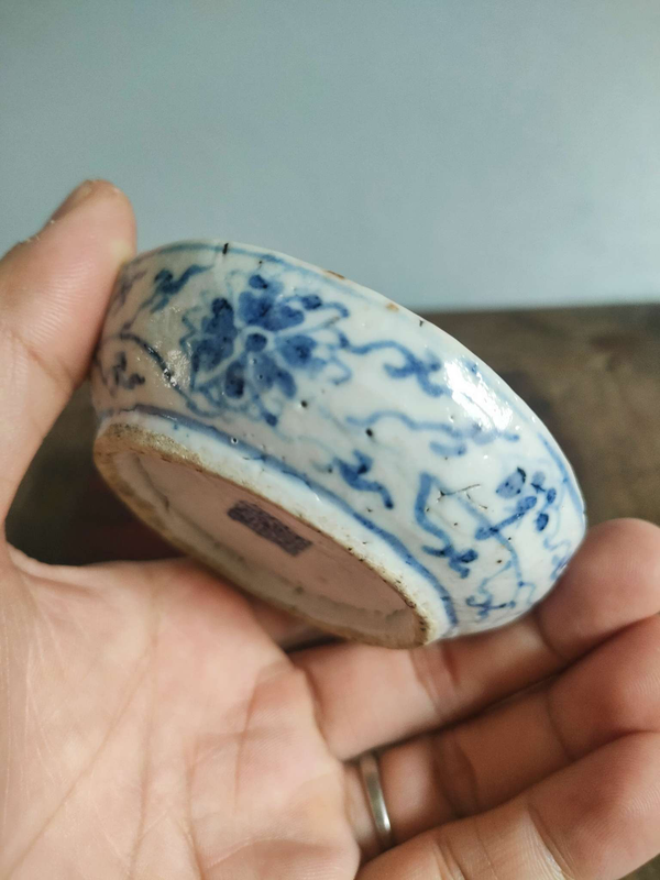 古玩陶瓷清康熙年制款青花纏枝花卉紋八卦型筆添拍賣,當(dāng)前價(jià)格980元