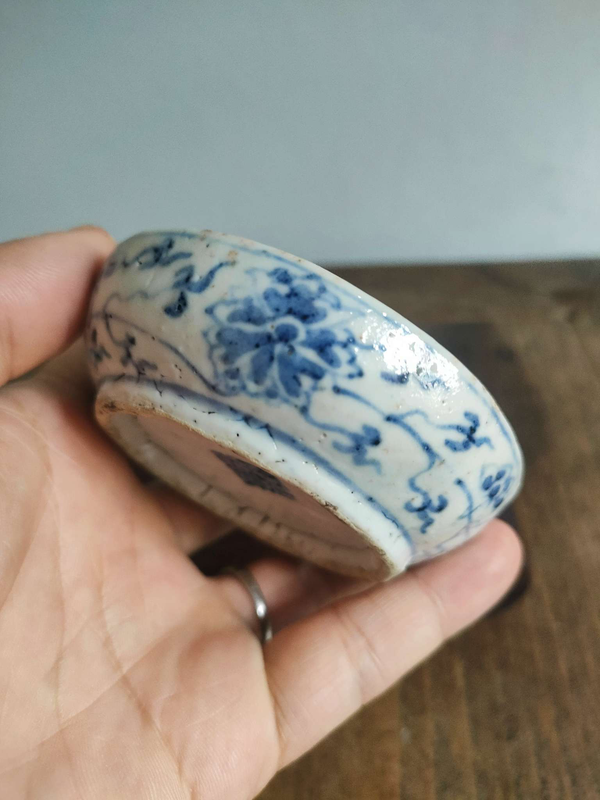古玩陶瓷清康熙年制款青花纏枝花卉紋八卦型筆添拍賣,當(dāng)前價(jià)格980元