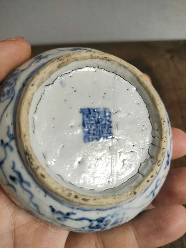 古玩陶瓷清康熙年制款青花纏枝花卉紋八卦型筆添拍賣,當(dāng)前價(jià)格980元