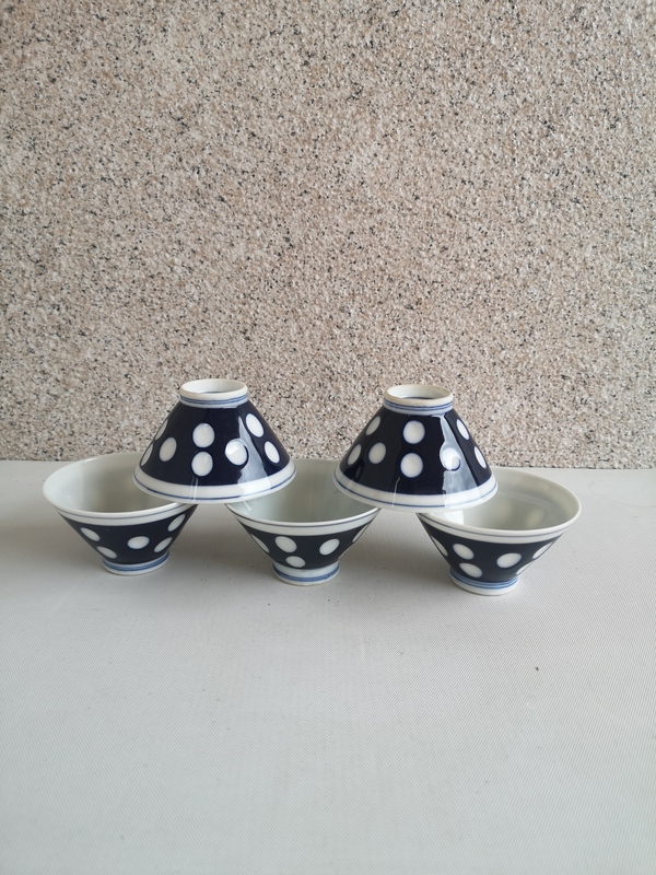 古玩陶瓷藍釉留白盞拍賣,當前價格260元