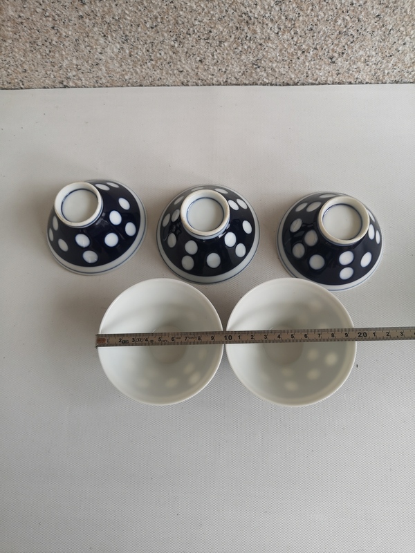 古玩陶瓷藍釉留白盞拍賣,當前價格260元