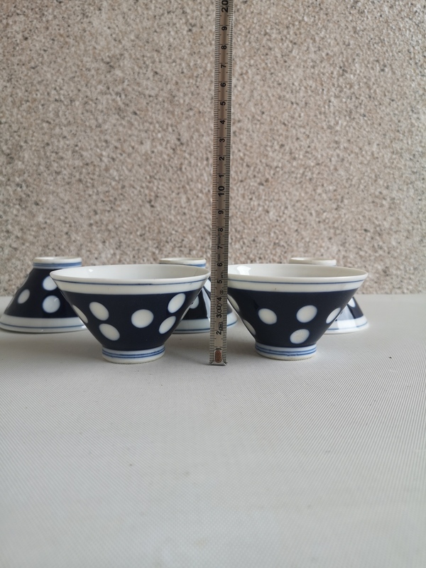 古玩陶瓷藍釉留白盞拍賣,當前價格260元