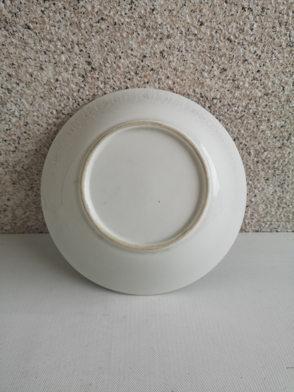 古玩陶瓷嬰戲紋青花碗拍賣,當前價格220元