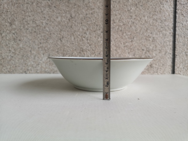 古玩陶瓷嬰戲紋青花碗拍賣,當前價格220元