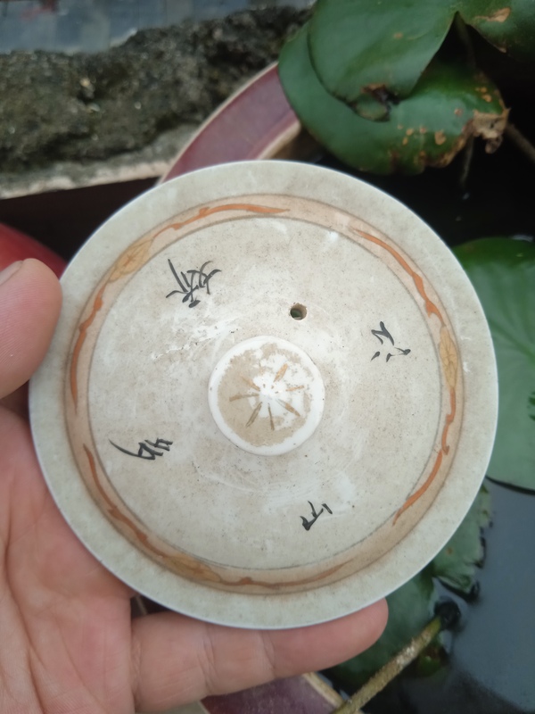 古玩陶瓷粉彩燈塔山水茶杯拍賣，當(dāng)前價(jià)格666元