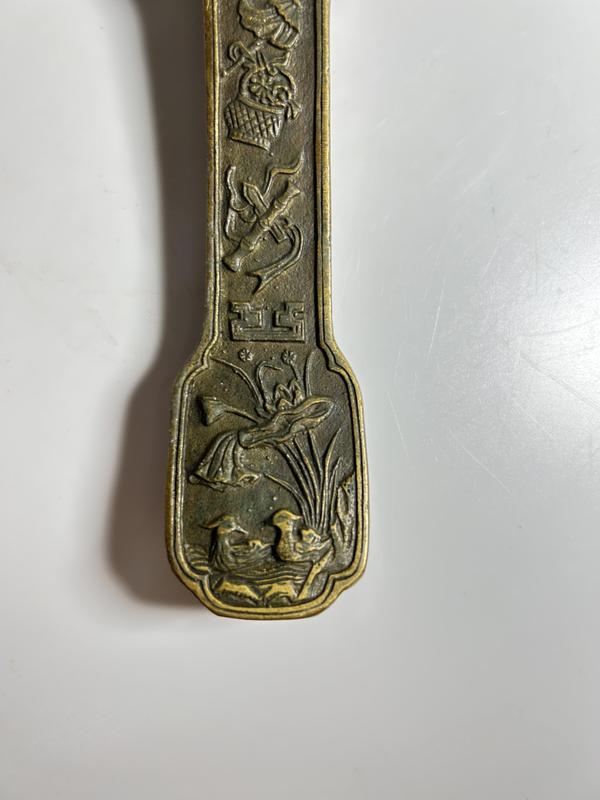 古玩雜項暗八仙紋 銅如意拍賣,當前價格390元