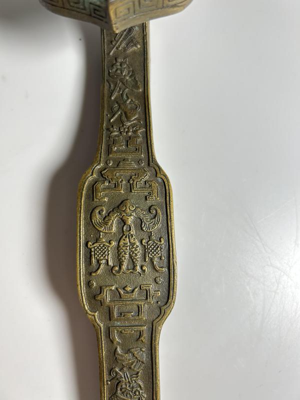 古玩雜項暗八仙紋 銅如意拍賣,當前價格390元