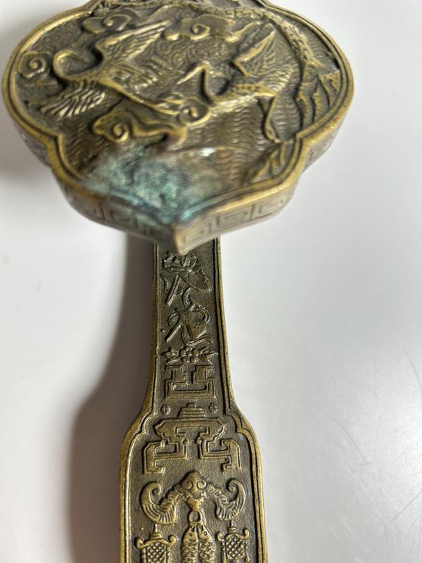 古玩雜項暗八仙紋 銅如意拍賣,當前價格390元