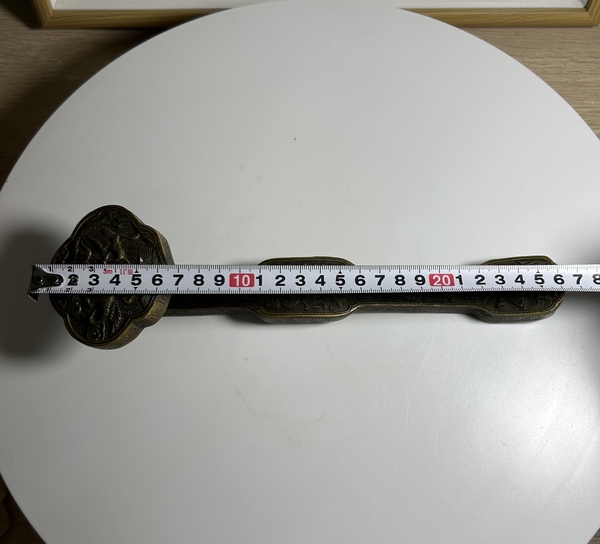 古玩雜項暗八仙紋 銅如意拍賣,當前價格390元
