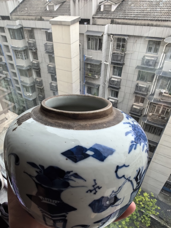 古玩陶瓷清晚期青花博古清供圖蓋罐拍賣,當前價格3680元