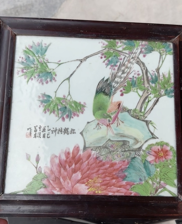 古玩陶瓷晚清粉彩花鳥瓷板畫（晚清名家昌太作品）拍賣，當(dāng)前價(jià)格3280元