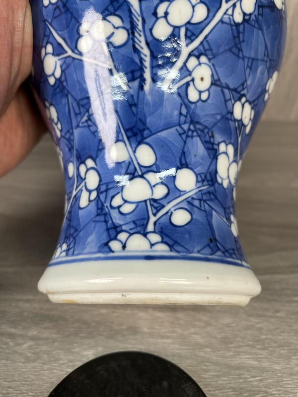 古玩陶瓷清康熙 極品青花冰梅圖梅瓶拍賣，當(dāng)前價(jià)格0元