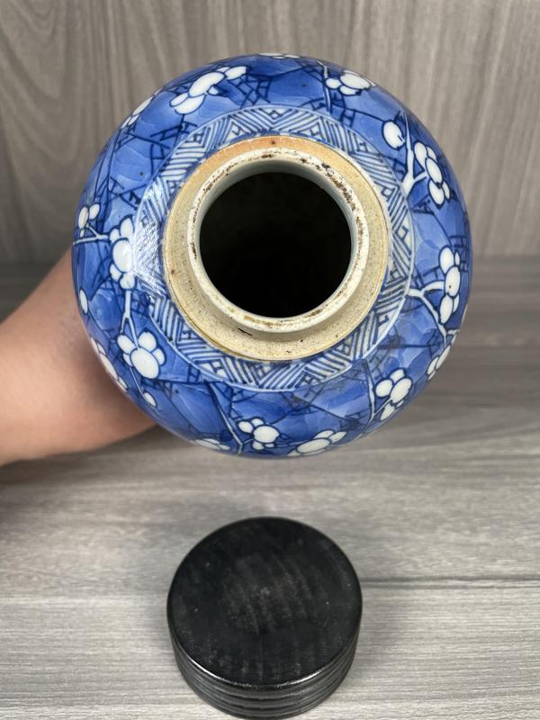 古玩陶瓷清康熙 極品青花冰梅圖梅瓶拍賣，當(dāng)前價(jià)格0元