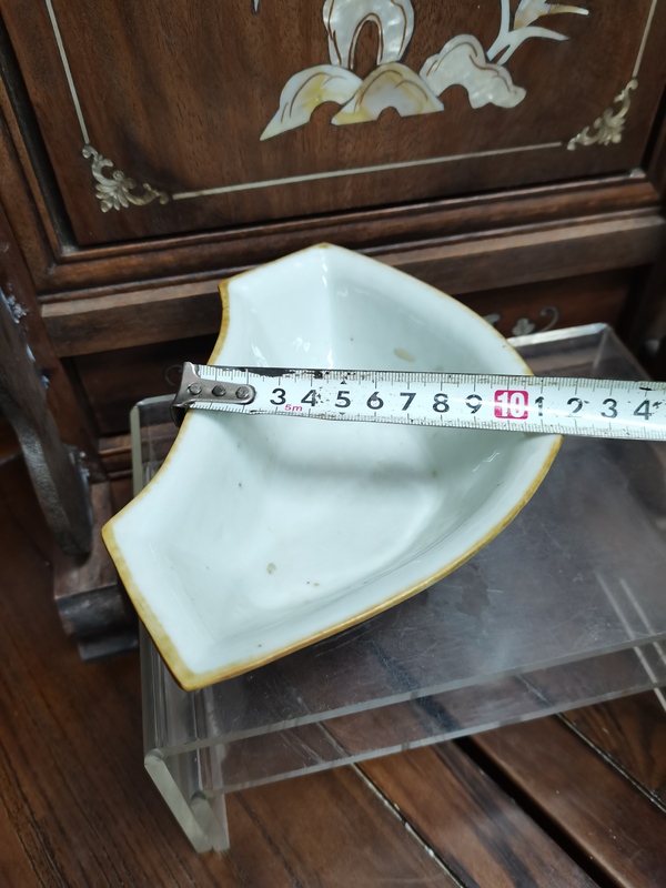 古玩陶瓷同治粉彩招財(cái)納福紋攢盤異形洗拍賣,當(dāng)前價(jià)格3000元