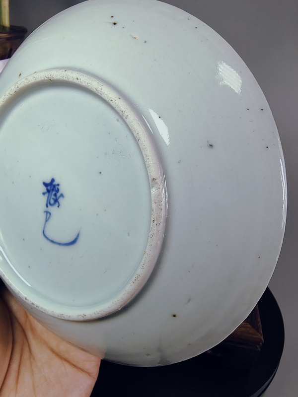 古玩陶瓷全品清光緒?青花團鶴紋賞盤拍賣,當前價格698元