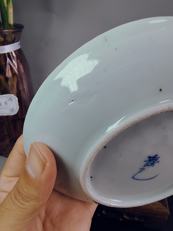 古玩陶瓷全品清光緒?青花團鶴紋賞盤拍賣,當前價格698元