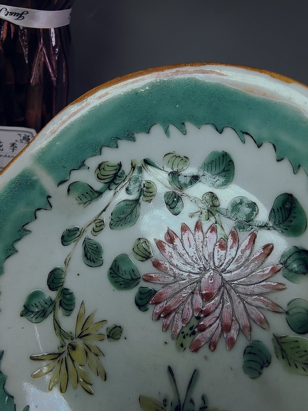 古玩陶瓷晚清?蝶戀花海水江崖粉彩花口供盤拍賣，當前價格688元