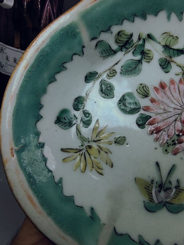 古玩陶瓷晚清?蝶戀花海水江崖粉彩花口供盤拍賣，當前價格688元