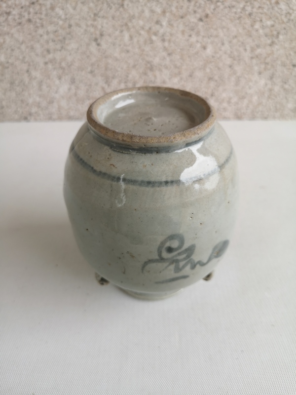 古玩陶瓷清早期吉語紋青花四系壺拍賣,當前價格678元