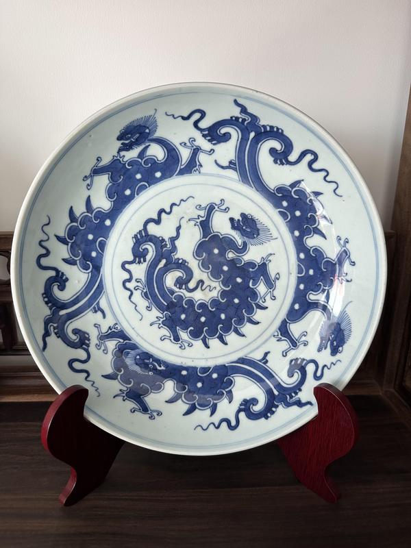古玩陶瓷雍乾時期青花夔龍紋大盤拍賣,當前價格20000元