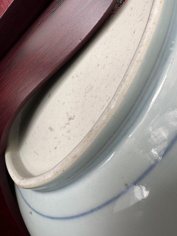 古玩陶瓷雍乾時期青花夔龍紋大盤拍賣,當前價格20000元