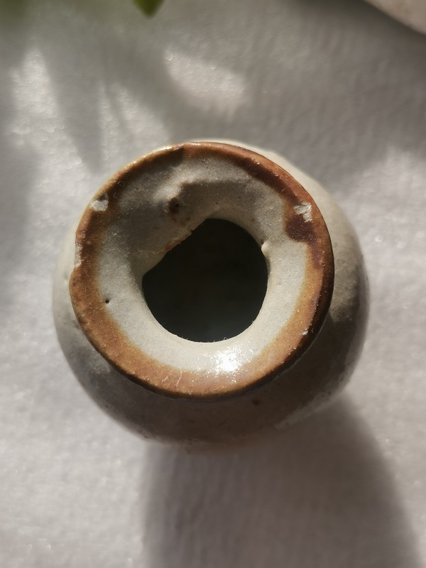 古玩陶瓷明清哥釉石榴尊拍賣,當(dāng)前價(jià)格199元