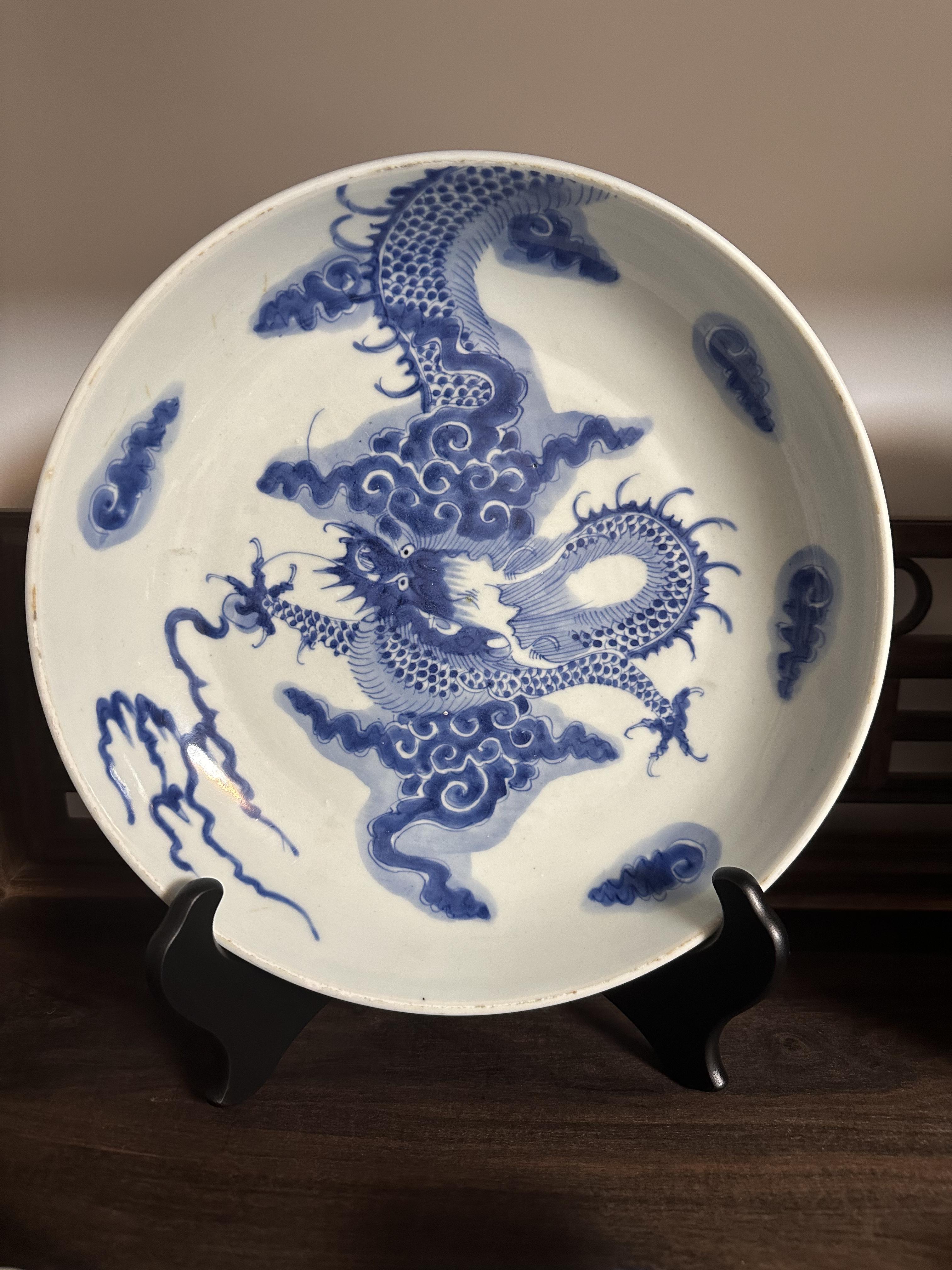 ※中国古美術/牙加彩龍紋獅子蓋香炉(底/蓋:乾隆年製)清代/ 中国古美術/牙加彩龍紋獅子蓋香炉(底/蓋:乾隆年製)清代/