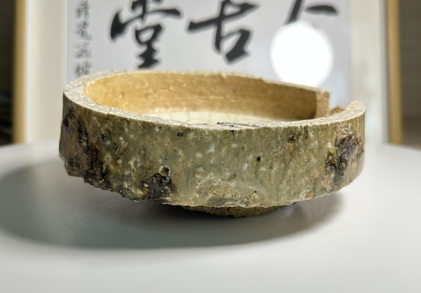 古玩陶瓷南宋 青白釉刻花水洗拍賣,當前價格480元