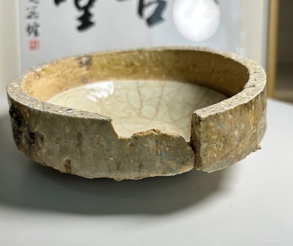 古玩陶瓷南宋 青白釉刻花水洗拍賣,當前價格480元