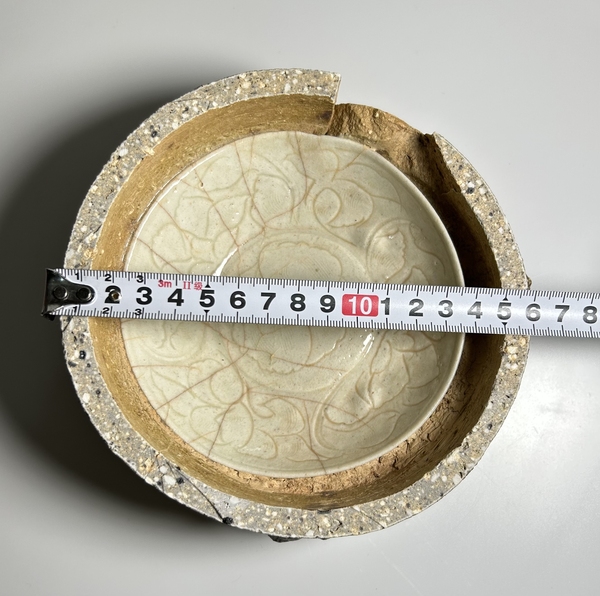 古玩陶瓷南宋 青白釉刻花水洗拍賣,當前價格480元