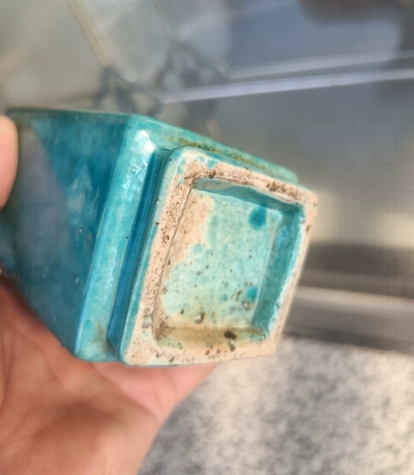 古玩陶瓷民國孔雀綠釉琮式瓶拍賣,當前價格1200元
