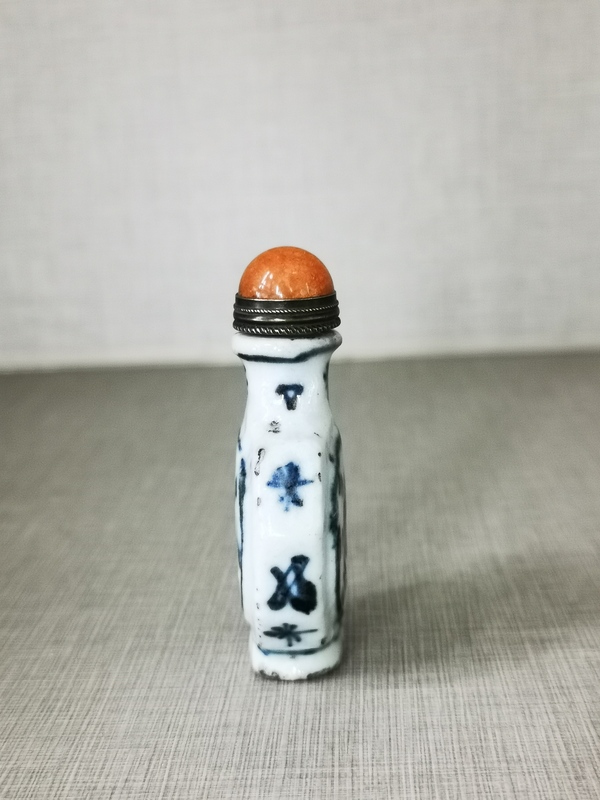 古玩陶瓷青花八卦紋藥瓶拍賣,當(dāng)前價(jià)格400元
