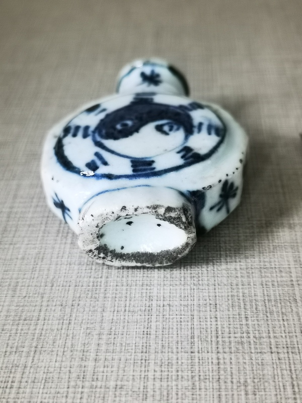 古玩陶瓷青花八卦紋藥瓶拍賣,當(dāng)前價(jià)格400元