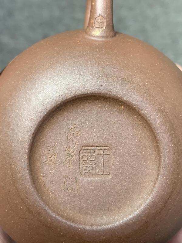 古玩雜項(xiàng)著名大師王品榮匏尊壺拍賣，當(dāng)前價(jià)格2588元