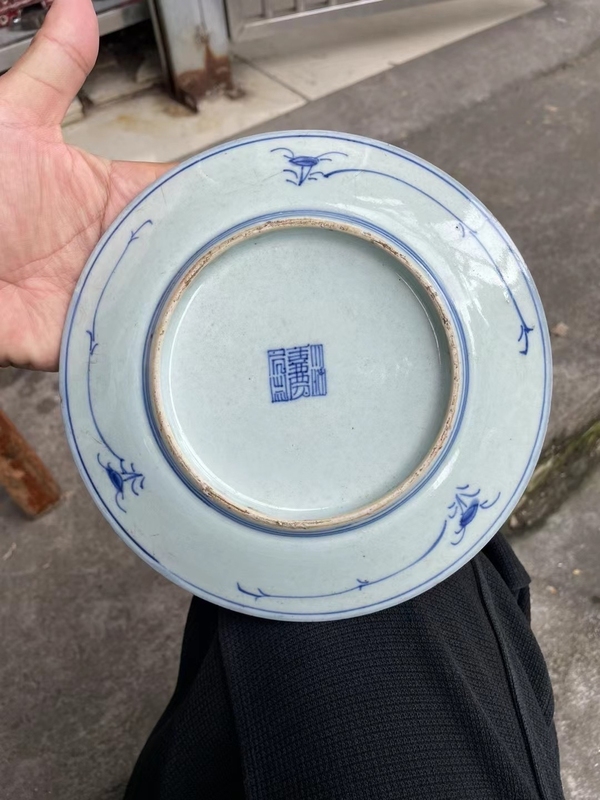 古玩陶瓷青花纏枝花卉紋盤拍賣,當前價格888元