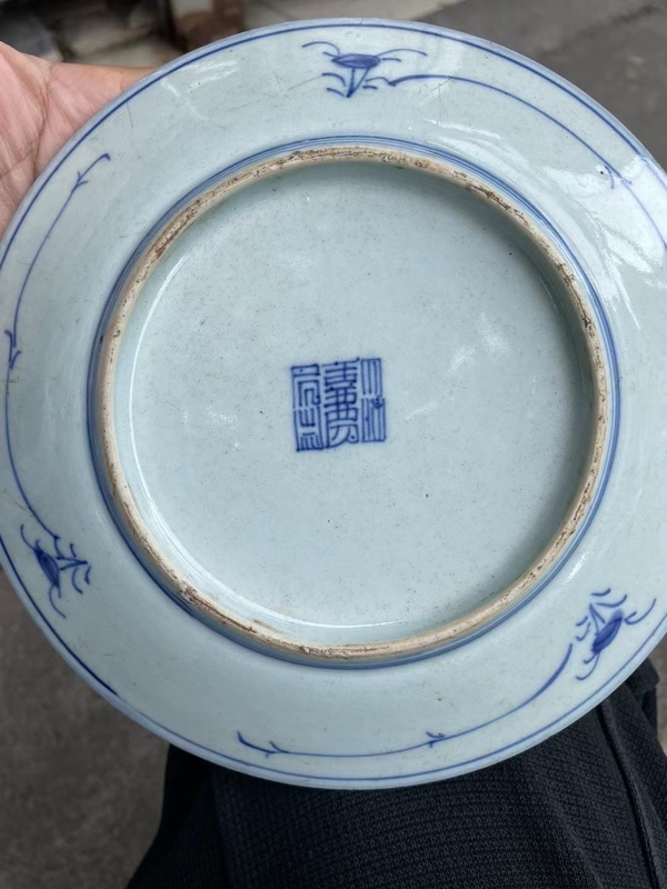 古玩陶瓷青花纏枝花卉紋盤拍賣,當前價格888元