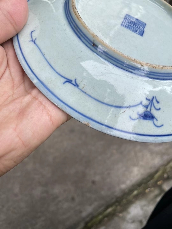 古玩陶瓷青花纏枝花卉紋盤拍賣,當前價格888元