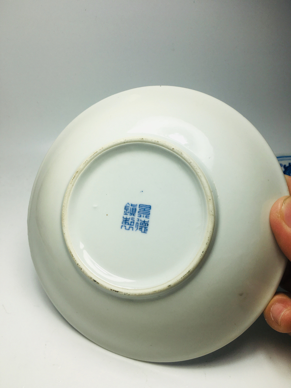 古玩陶瓷青花雙龍紋盤一對(duì)拍賣,當(dāng)前價(jià)格158元