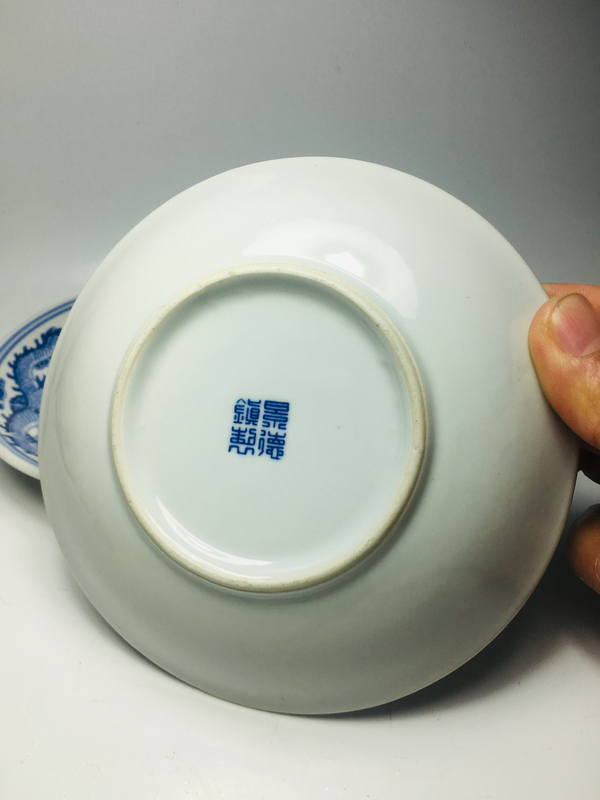古玩陶瓷青花雙龍紋盤一對(duì)拍賣,當(dāng)前價(jià)格158元